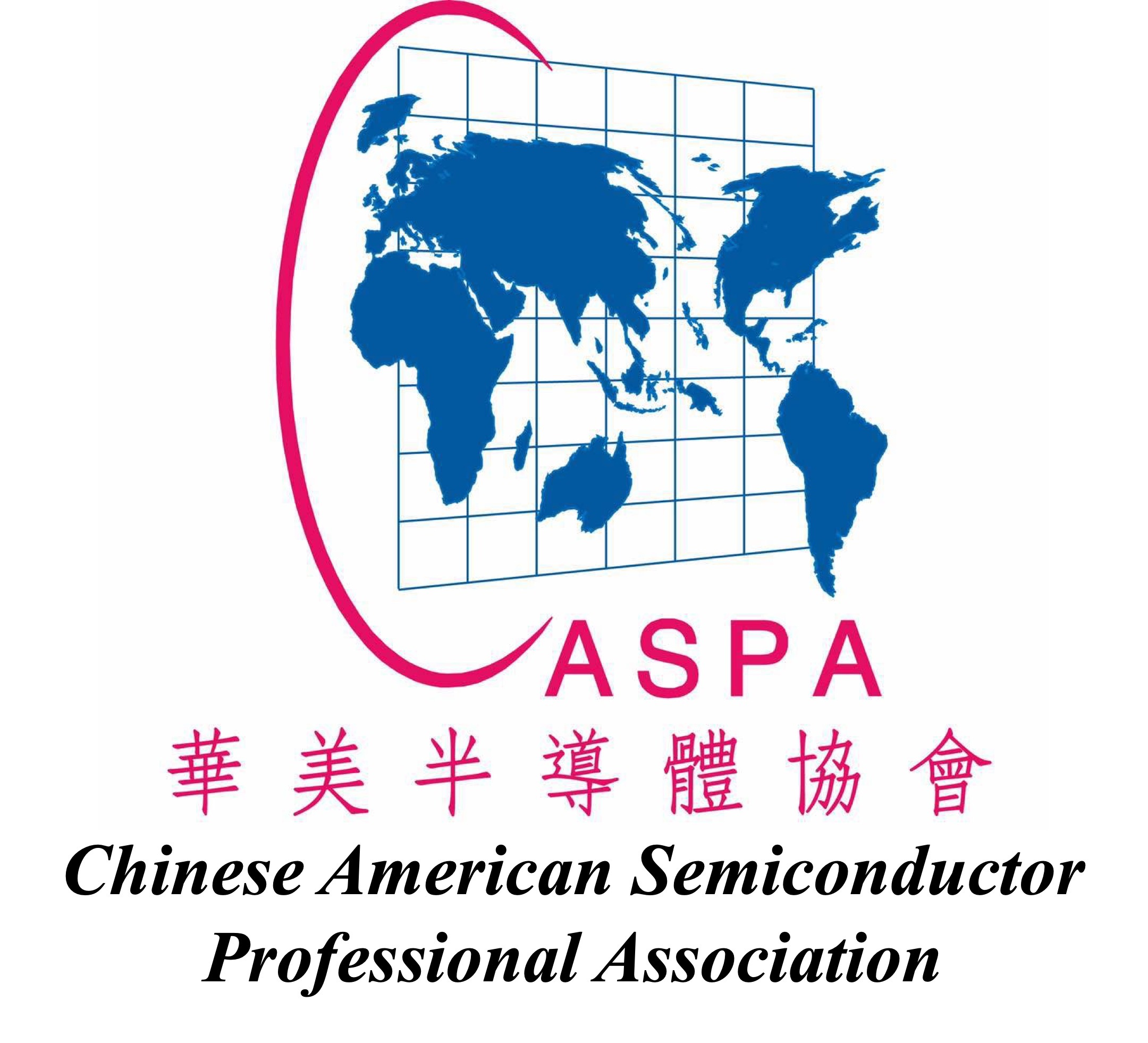 Chinese American Semiconductor Professional Organization