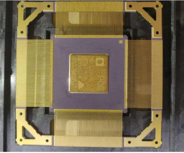 India Creates RISC-V-based Chip | Nick Farrell, Fudzilla