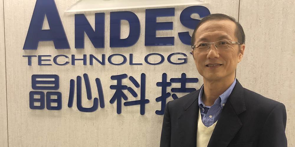 Entering 5G, Andes Technology’s performance this year has risen again (Chinese) | Su Jiawei, Commercial Times