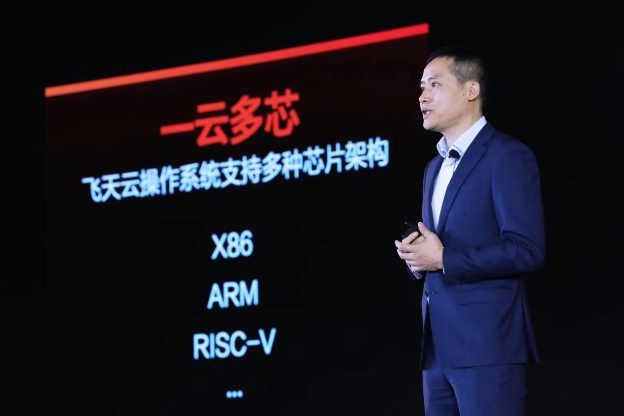 Alibaba is making its cloud OS compatible with multiple chip architectures | TechCrunch, Rita Liao