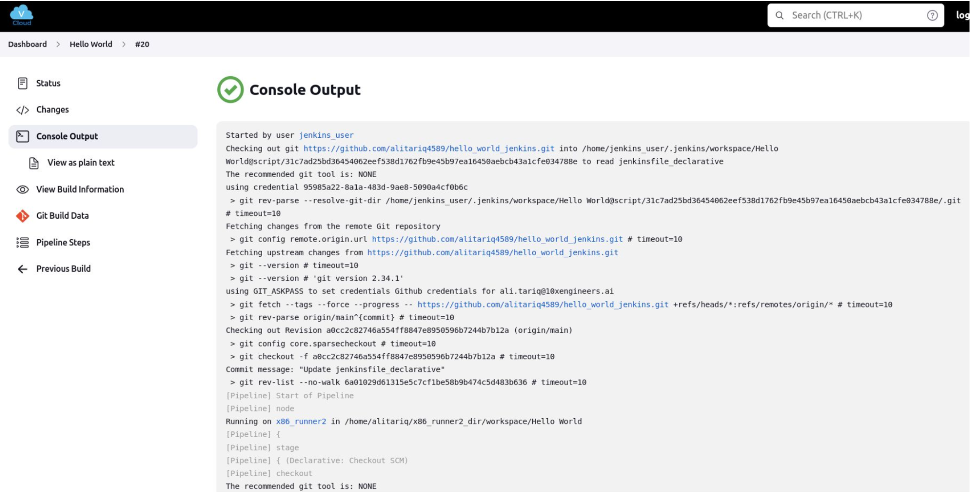 Cloud-V console output