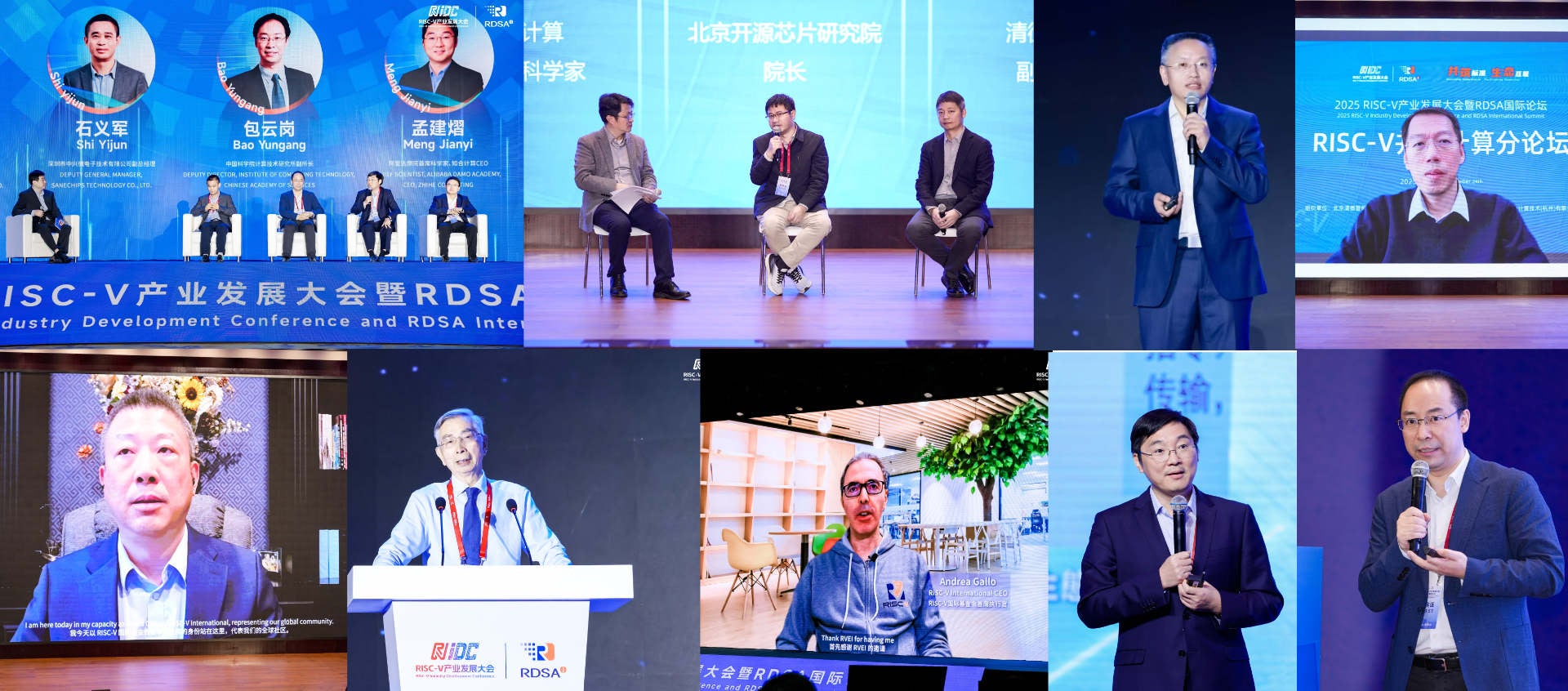 Engaging keynotes at 2025 RISC-V Industry Development Conference